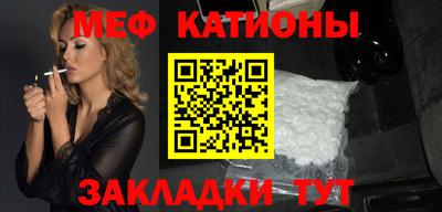 винт Можга