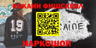 винт Можга