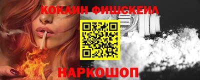 винт Можга