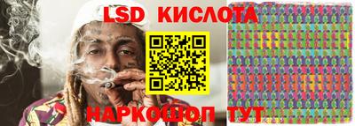 ешки Моздок