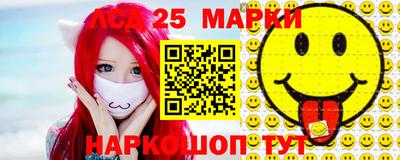 ешки Моздок