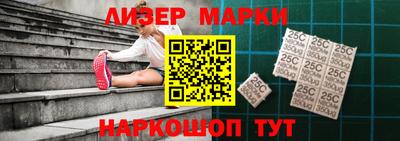 каннабис Можайск