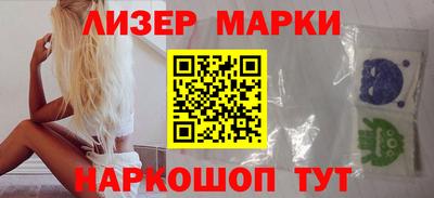 ешки Моздок