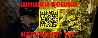 винт Можга