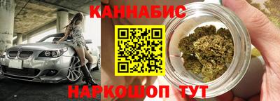 ешки Моздок