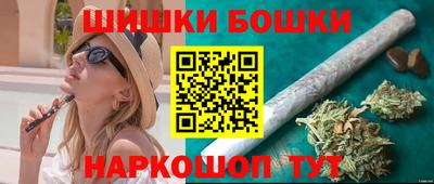 ешки Моздок