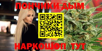 ешки Моздок