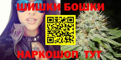 ешки Моздок