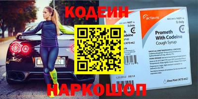 ешки Моздок