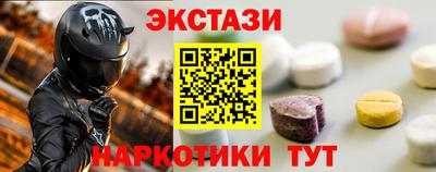 винт Можга
