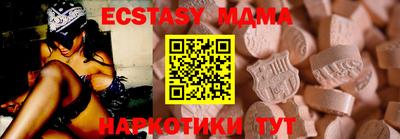 ешки Моздок
