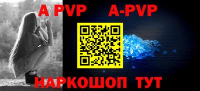 каннабис Можайск