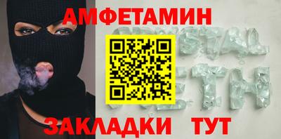 ешки Моздок