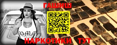 ешки Моздок