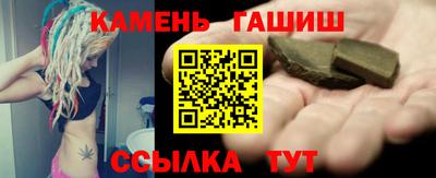 винт Можга