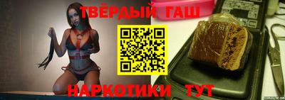 каннабис Можайск