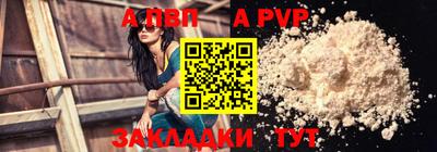 каннабис Можайск