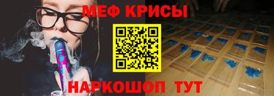 каннабис Можайск