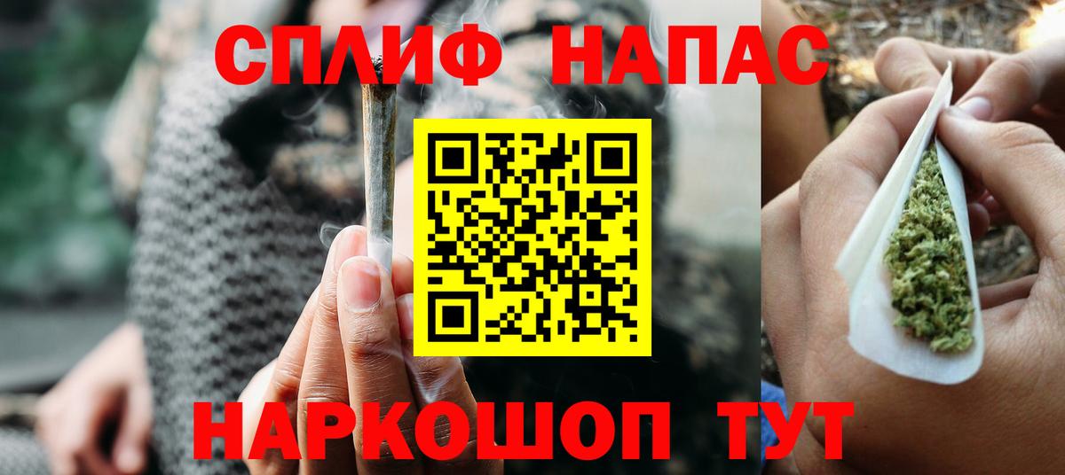 Шахты  МАРИХУАНА MAZAR  Вход с VPN  Шишки марихуана планчик  Бошки марихуана LSD WEED  Марихуана White Widow 